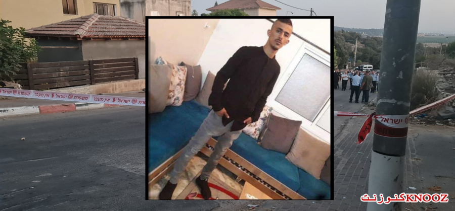 لائحة اتهام ضد مشتبه بقتل فادي غريفات